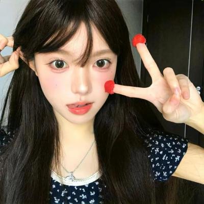 超极限