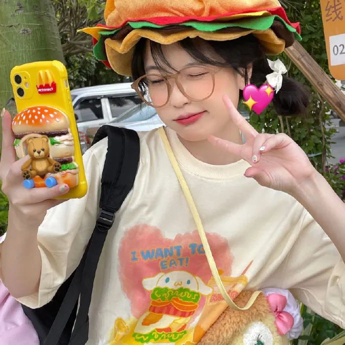 盛夏假期遇见爱